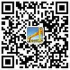 河南礦山重型起重機(jī)械有限公司 河南礦山重型起重機(jī)械有限公司